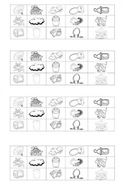 ortografia-b-v-2