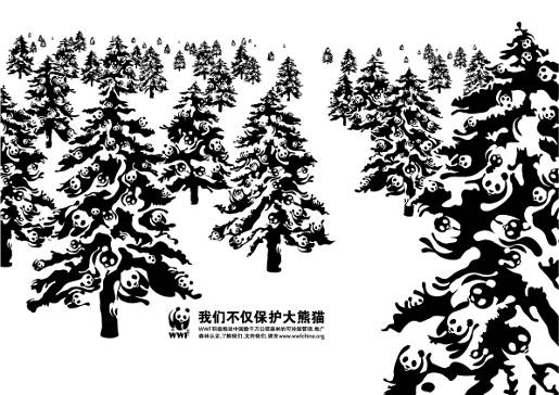 wwf-panda-forest