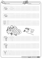 Cuadrícula de 6 mm Vocales3