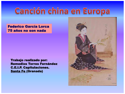 canción china