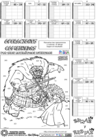 Operaciones combinadas – suma y resta