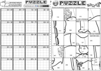 Dia de la bandera mexicana 24 de febrero sumas abn